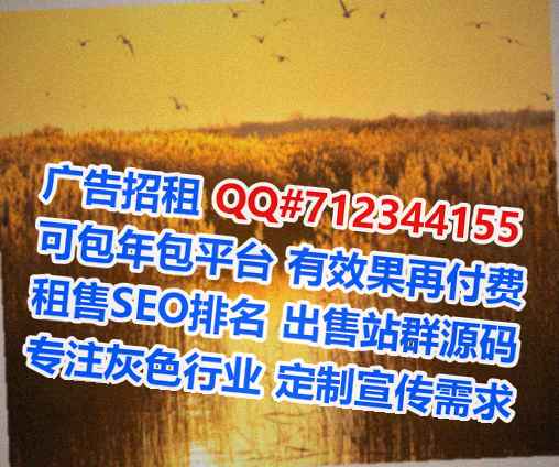 云南试管婴儿新材料门市部